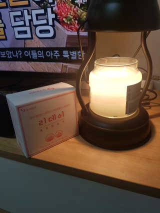 수지님이 올린 리뷰 사진 1