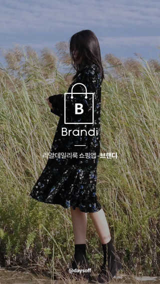 란나님이 올린 리뷰 사진 1