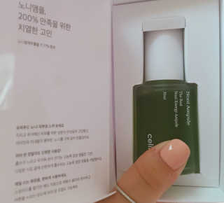 샤넬님이 올린 리뷰 사진 2