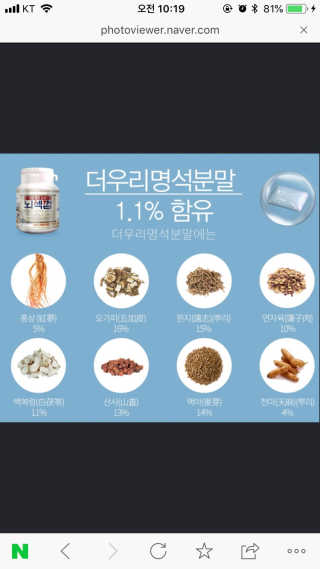 ㅈㅈ이님이 올린 리뷰 사진 2