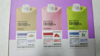 마이띠님이 올린 리뷰 사진 2