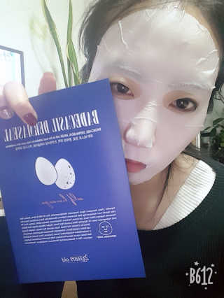 끝판여왕님이 올린 리뷰 사진 1