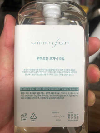 YujinLee님이 올린 리뷰 사진 3