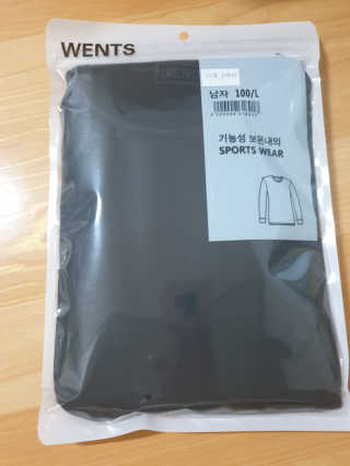 미캉님이 올린 리뷰 사진 2