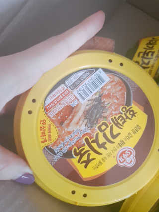 꾹꾹이님이 올린 리뷰 사진 2