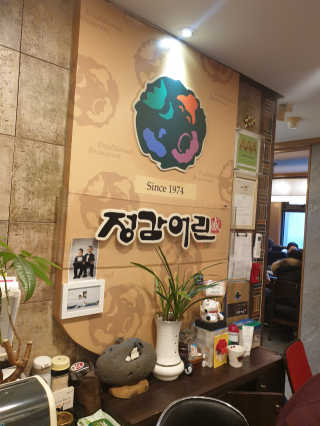 류하님이 올린 리뷰 사진 4
