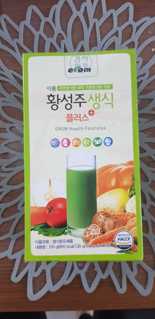 얀ol님이 올린 리뷰 사진 1
