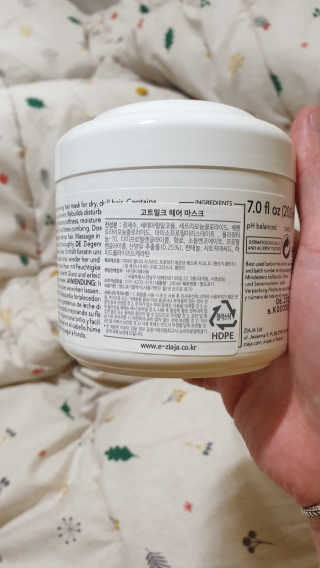 나콩님이 올린 리뷰 사진 2