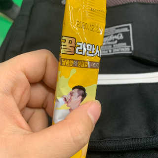 이꽃님이 올린 리뷰 사진 3