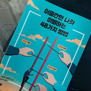 릴로와스티치님이 올린 리뷰 사진 1