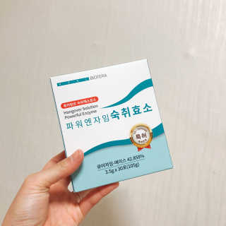 예니님이 올린 리뷰 사진 2