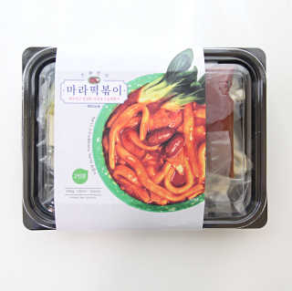 이루다님이 올린 리뷰 사진 3