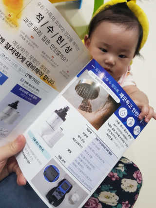 하린마밍님이 올린 리뷰 사진 3
