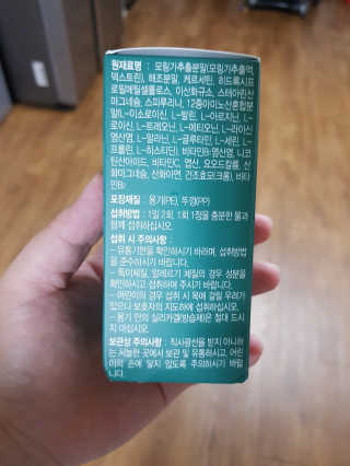 지요리님이 올린 리뷰 사진 4