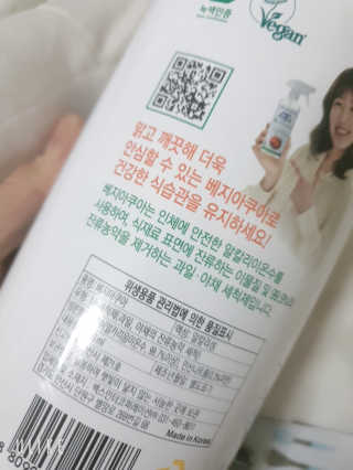 다솜단비님이 올린 리뷰 사진 3