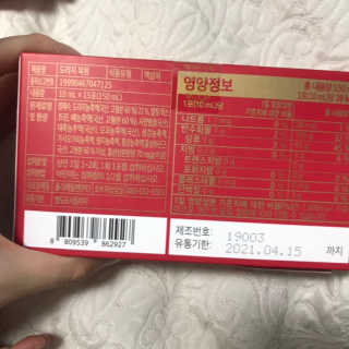 응디니님이 올린 리뷰 사진 3