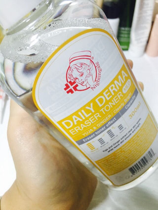우정원님이 올린 리뷰 사진 2
