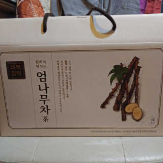 도이님이 올린 리뷰 사진 1
