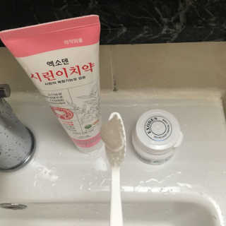 니니님이 올린 리뷰 사진 3