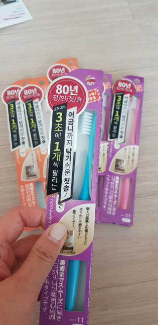 이쁜민지맘님이 올린 리뷰 사진 3