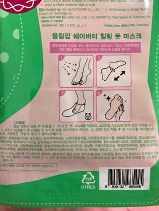 쯔으우님이 올린 리뷰 사진 3