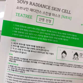 보리님이 올린 리뷰 사진 3