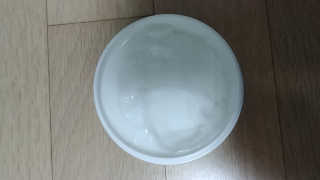 지고트 비타솔루션12 모이스처 앰플 크림 100ml — 4점을 준 리뷰어가 2019년 6월 올린 사용 사진