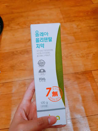 메러러렁님이 올린 리뷰 사진 2