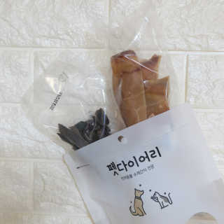 내사랑하람님이 올린 리뷰 사진 2