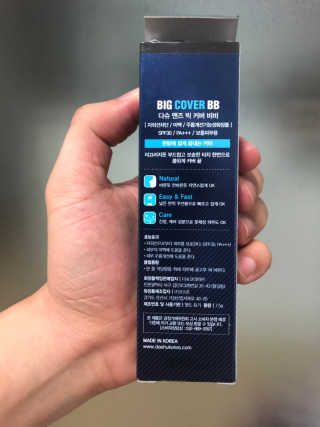 이용제한회원님이 올린 리뷰 사진 3