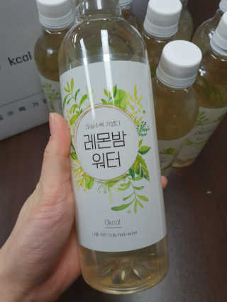흐큑흐큑님이 올린 리뷰 사진 3