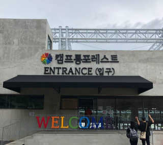 꽃수니어니님이 올린 리뷰 사진 1