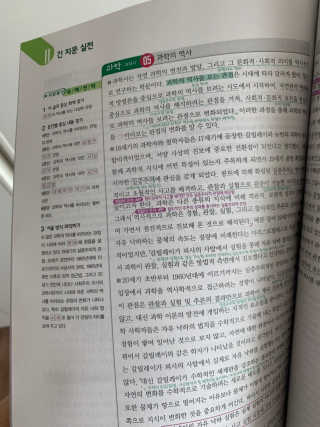sunvely님이 올린 리뷰 사진 2