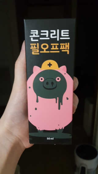 KimSora님이 올린 리뷰 사진 2