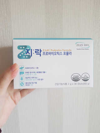 지노바 지락프로바이오틱스포뮬라 — 5점을 준 리뷰어가 2019년 10월 올린 사용 사진