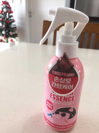 songyida님이 올린 리뷰 사진 1