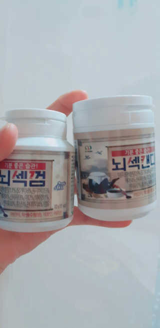 니뇨님이 올린 리뷰 사진 1