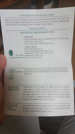 이설아님이 올린 리뷰 사진 3