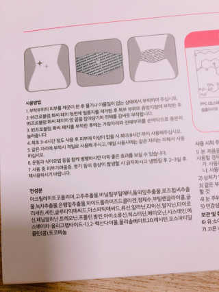 라가온유님이 올린 리뷰 사진 2