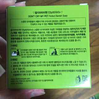 ReginaKwak님이 올린 리뷰 사진 3