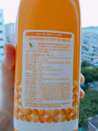 정유리님이 올린 리뷰 사진 2