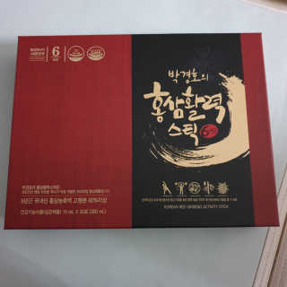 뽀기님이 올린 리뷰 사진 1