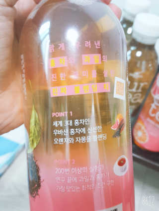 (주)쟈뎅 [쟈뎅] 아워티 500ml （총 6병） — 5점을 준 리뷰어가 2019년 7월 올린 사용 사진