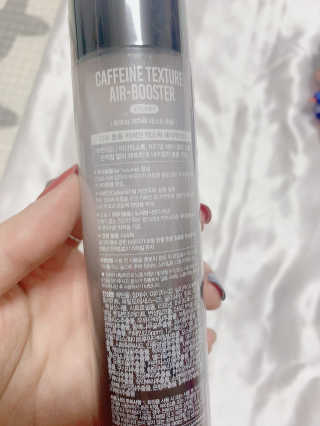다슈코리아 다슈 볼륨 카페인 파워 에어부스터 120ml — 4점을 준 리뷰어가 2020년 2월 올린 사용 사진