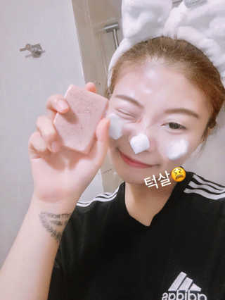 YeJi님이 올린 리뷰 사진 3