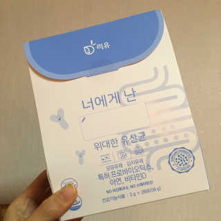 융쓰쓰님이 올린 리뷰 사진 1