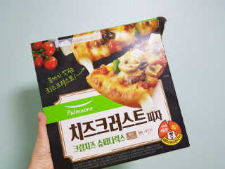 MijeongKim님이 올린 리뷰 사진 2