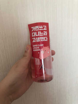 이슬님이 올린 리뷰 사진 1