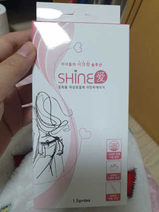 스릐님이 올린 리뷰 사진 1