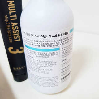 Susu님이 올린 리뷰 사진 3